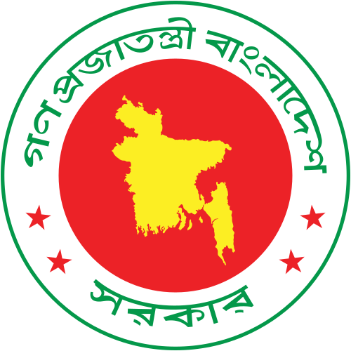 Bangladesh Agricultural Research Institute (BARI) | Ministry of Agriculture - বাংলাদেশ কৃষি গবেষণা ইনস্টিটিউট | কৃষি মন্ত্রণালয় - Logo