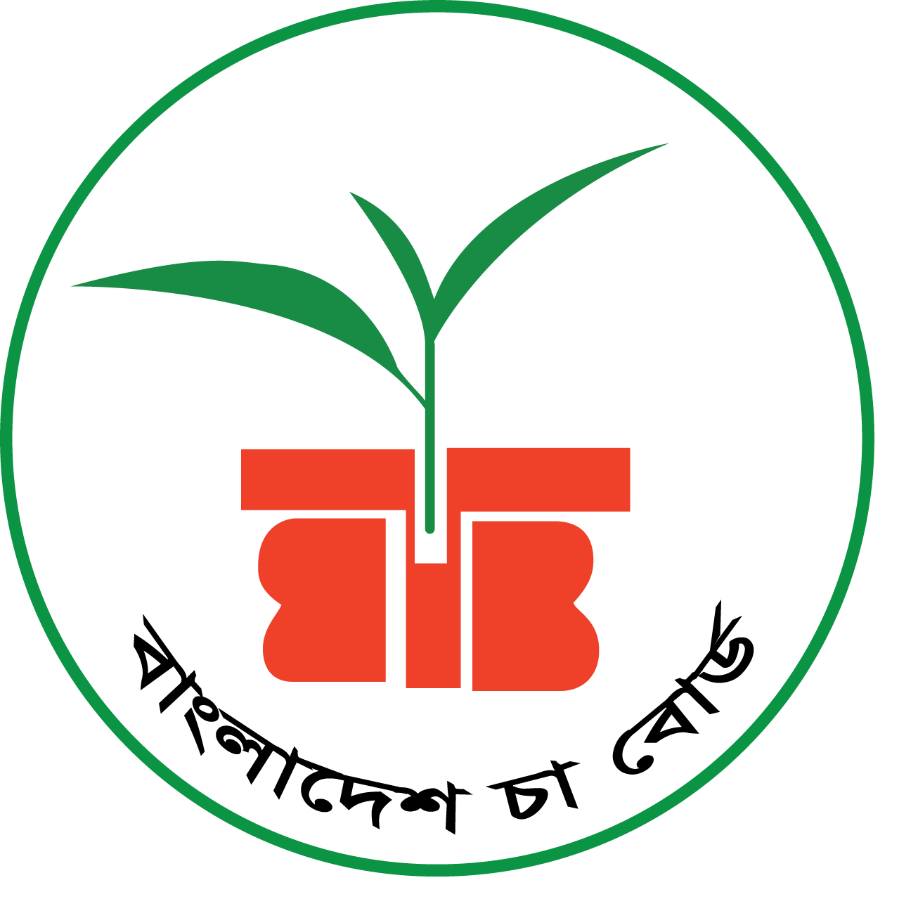 Bangladesh Tea Board (BTEAB) - বাংলাদেশ চা বোর্ড (BTEAB) - Logo