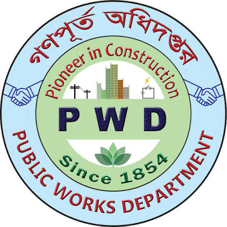 Public Works Department (PWD) - গণপূর্ত অধিদপ্তর (PWD) - Logo