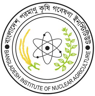 Bangladesh Institute of Nuclear Agriculture (BINA) - বাংলাদেশ পরমাণু কৃষি গবেষণা ইনস্টিটিউট (BINA) - Logo