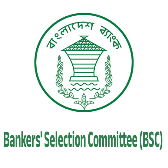 Bankers Selection Committee (BSC)-Different Bank and Financial Institutions - ব্যাংকার্স সিলেকশন কমিটি (BSC) -এর সদস্যভুক্ত বিভিন্ন ব্যাংক ও আর্থিক প্রতিষ্ঠান - Logo