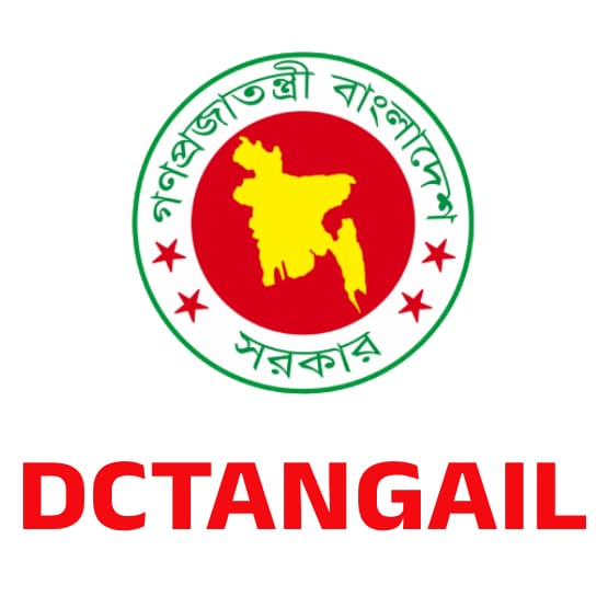 DC Office Tangail (DCTANGAIL) - জেলা প্রশাসন, টাঙ্গাইল (DCTANGAIL) - Logo