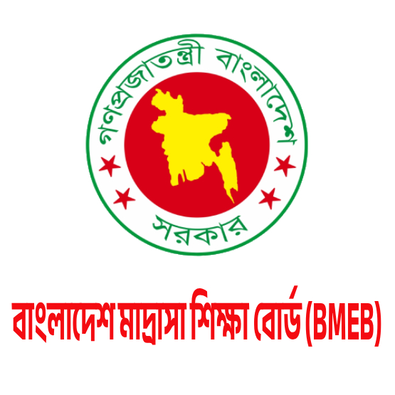 Bangladesh Madrasah Education Board (BMEB)