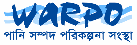 Water Resources Planning Organization (WARPO)