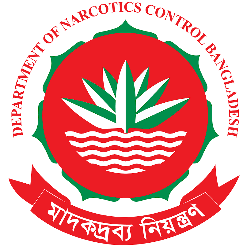 Department of Narcotics Control (DNC) - মাদকদ্রব্য নিয়ন্ত্রণ অধিদপ্তর (DNC) - Logo