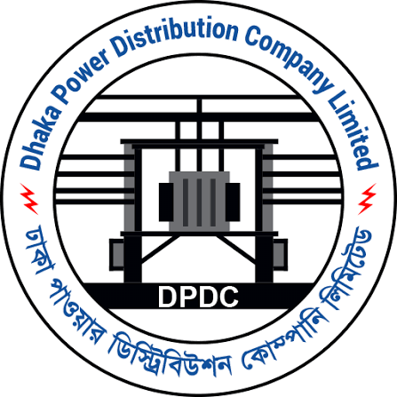 DHAKA POWER DISTRIBUTION COMPANY LIMITED (DPDC) - ঢাকা পাওয়ার ডিস্ট্রিবিউশন কোম্পানি লিমিটেড (ডিপিডিসি) - Logo