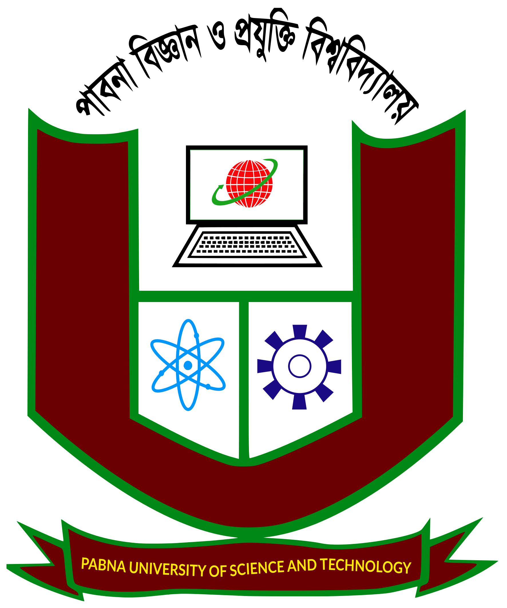 Pabna University of Science and Technology (PUST) - পাবনা বিজ্ঞান ও প্রযুক্তি বিশ্ববিদ্যালয় (PUST) - Logo