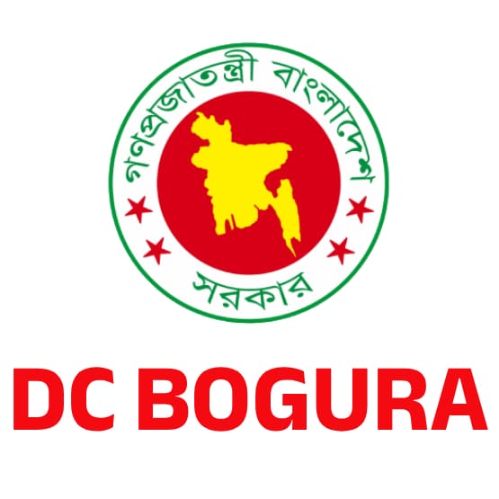 DC Office Bogura (DCBOGURA) - জেলা প্রশাসকের কার্যালয়, বগুড়া (DCBOGURA) - Logo