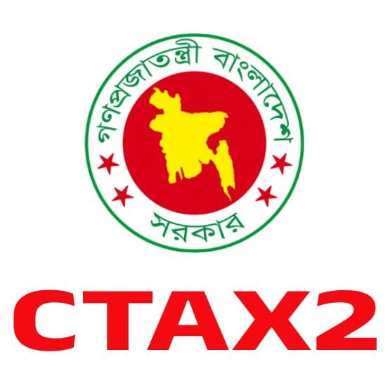 Taxes Zone-2 Chattogram (CTAX2)
