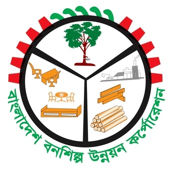 Bangladesh Forest Industries Development Corporation (BFIDC) - বাংলাদেশ বনশিল্প উন্নয়ন কর্পোরেশন (BFIDC) - Logo
