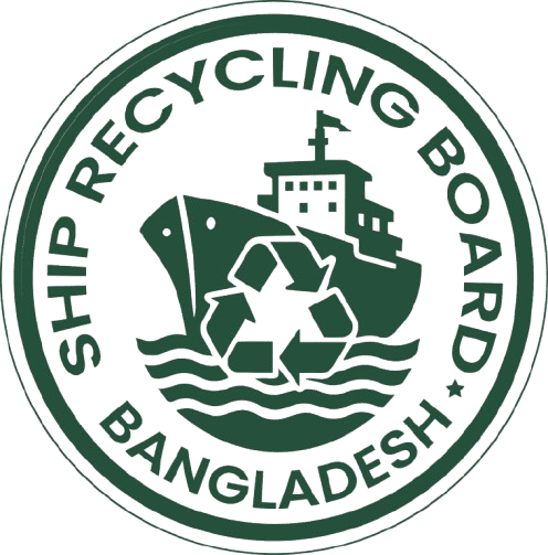 Bangladesh Ship Recycling Board (BSRB) - বাংলাদেশ শিপ রিসাইক্লিং বোর্ড (BSRB) - Logo