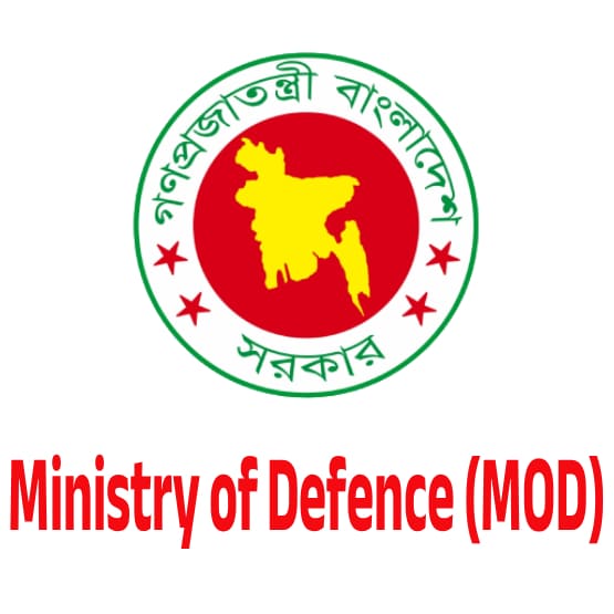 Ministry of Defence (MOD) - প্রতিরক্ষা মন্ত্রণালয় (MOD) - Logo