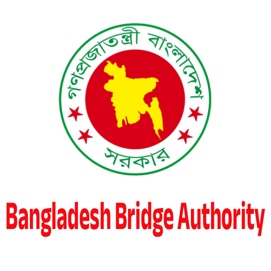 Bangladesh Bridge Authority (BBA) - বাংলাদেশ সেতু কর্তৃপক্ষ (BBA) - Logo