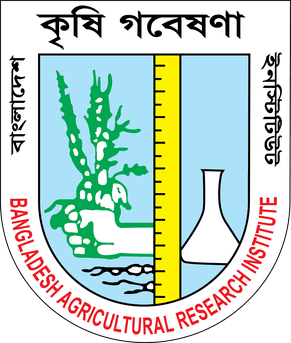 Bangladesh Agricultural Research Institute (BARI) - বাংলাদেশ কৃষি গবেষণা ইনস্টিটিউট  (BARI) - Logo