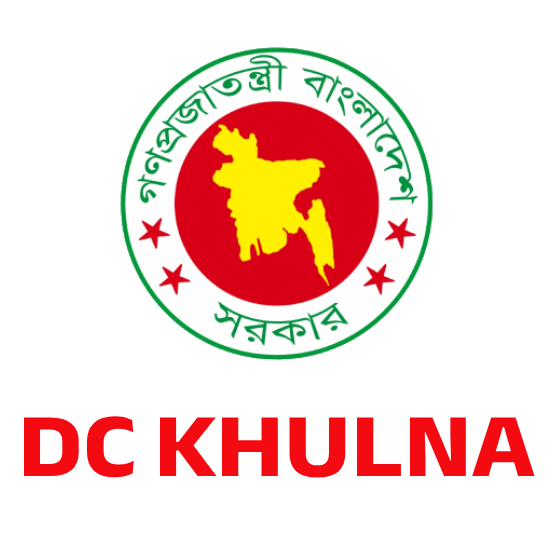 DC Office Khulna (DC KHULNA)
