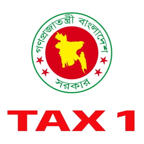 Taxes Zone-1, Dhaka (TAX1)