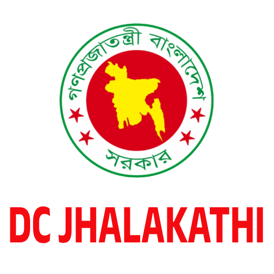 DC Office Jhalakathi (DC JHALAKATHI)