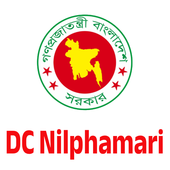 DC Office Nilphamari (DC NILPHAMARI)