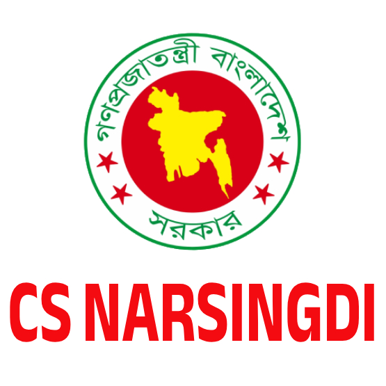 Civil Surgeon Office Narsingdi (CSNARSINGDI)