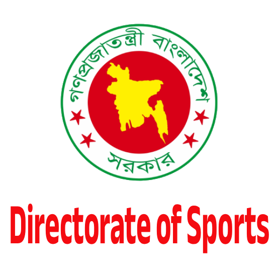 Directorate of Sports (DS)