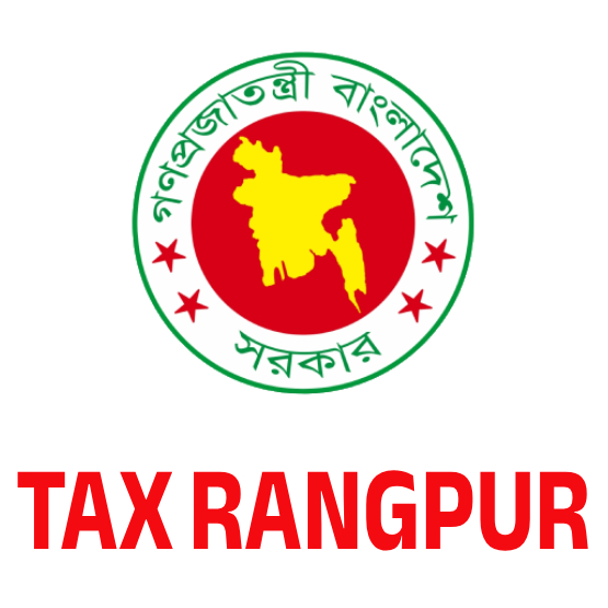 Taxes Zone-Rangpur (TAXRAN) - কর অঞ্চল-রংপুর (TAXRAN) - Logo