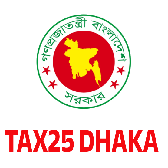 Taxes Zone-25, Dhaka (TAX25)