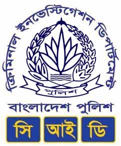 Criminal Investigation Department (CID)