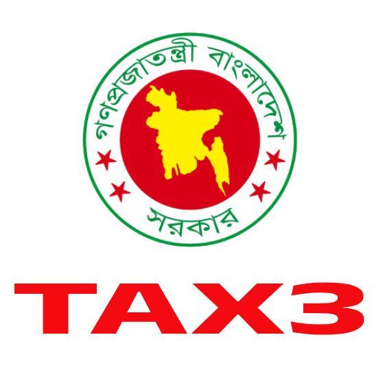 Taxes Zone-3, Dhaka (TAX3)