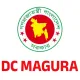 জেলা প্রশাসকের কার্যালয়, মাগুরা (DC MAGURA)