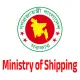 নৌপরিবহন মন্ত্রণালয় (MOS)
