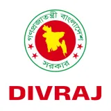 Office of The Divisional Commissioner-Rajshahi Division (DIVRAJ)