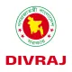 বিভাগীয় কমিশনারের কার্যালয়, রাজশাহী (DIVRAJ)