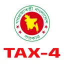 Taxes Zone-4, Dhaka (TAX4)