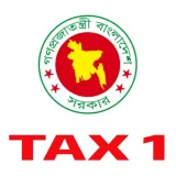 Taxes Zone-1, Dhaka (TAX1)