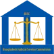 বাংলাদেশ জুডিসিয়াল সার্ভিস কমিশন (BJSC)