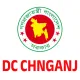 জেলা প্রশাসকের কার্যালয়, চাঁপাইনবাবগঞ্জ (DC CHNGANJ)