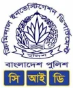 Criminal Investigation Department (CID)