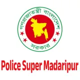 Office of the Commandant Superintendent of Police, Madaripur (PMASP)