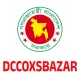 জেলা প্রশাসকের কার্যালয়, কক্সবাজার (DCCOXSBAZAR)