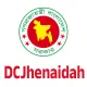 জেলা প্রশাসকের কার্যালয়, ঝিনাইদহ