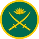 Bangladesh Army (ARMY)-Ministry of Defence