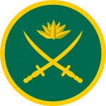 Bangladesh Army (ARMY)-Ministry of Defence