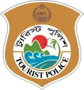 Tourist Police Headquarters (TPHQ)