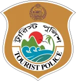 Tourist Police Headquarters (TPHQ)