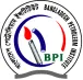 Bangladesh Petroleum Institute (BPI)-Ministry of Energy and Mineral Resources