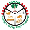 Bangladesh Forest Industries Development Corporation (BFIDC)