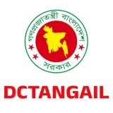 DC Office Tangail (DCTANGAIL)