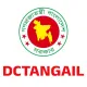 জেলা প্রশাসন, টাঙ্গাইল (DCTANGAIL)