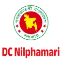 DC Office Nilphamari (DC NILPHAMARI)