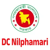 DC Office Nilphamari (DC NILPHAMARI)